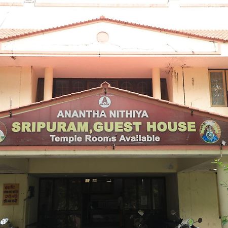 Official Sripuram Golden Temple Guest House Vellore Exterior photo
