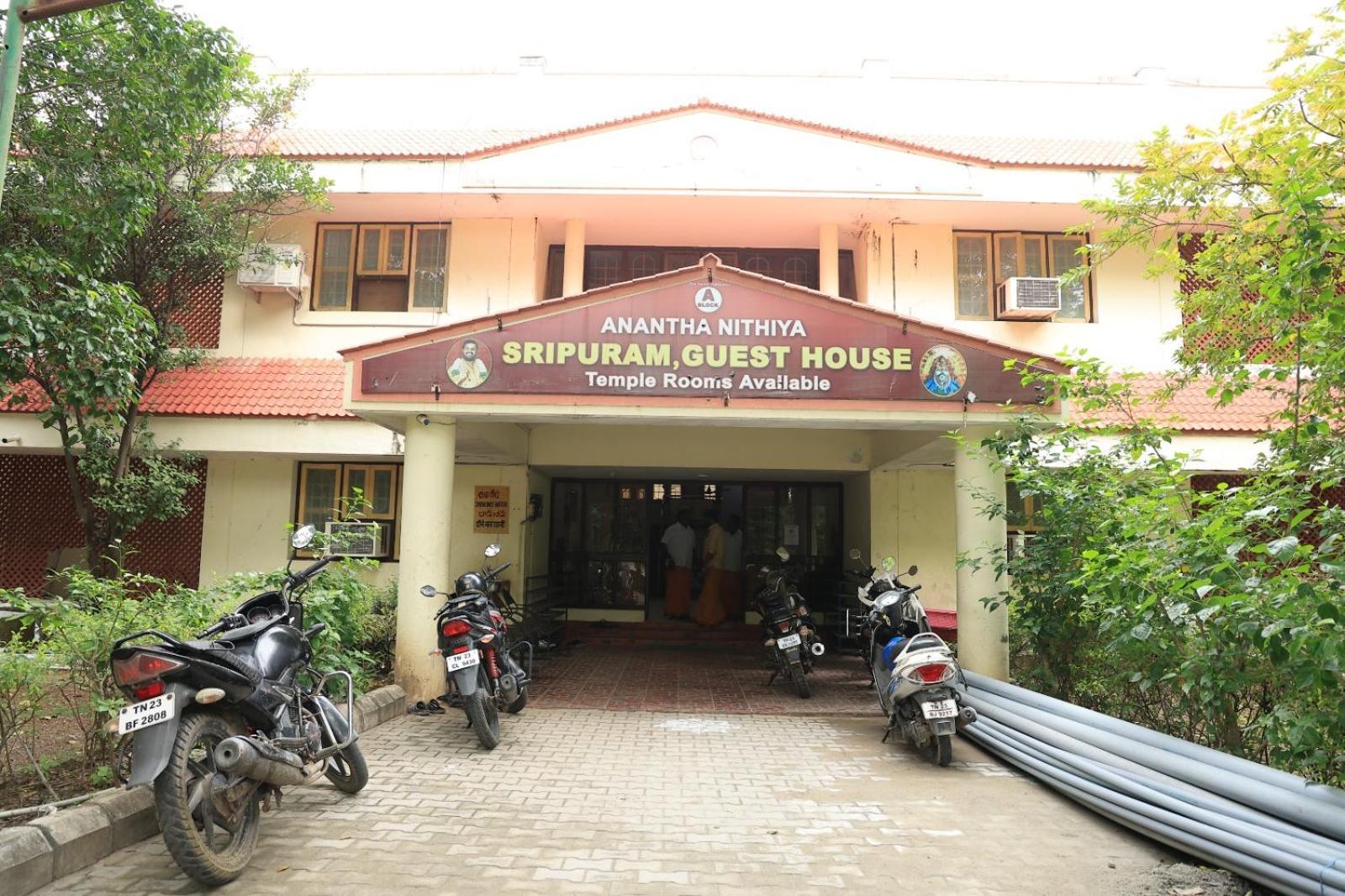 Official Sripuram Golden Temple Guest House Vellore Exterior photo
